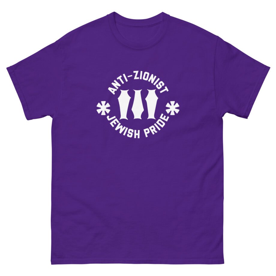 Show Me the Body Anti Z Unisex classic tee