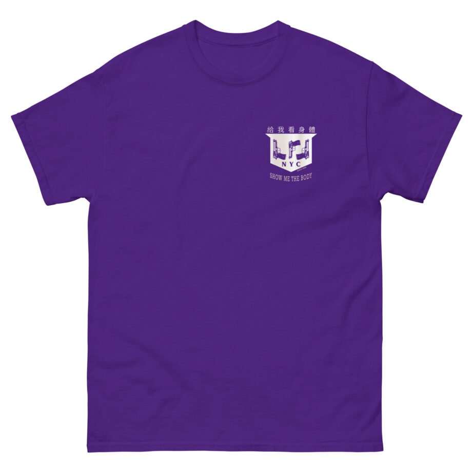 Show Me the Body Jon Jovino Flip Unisex classic tee