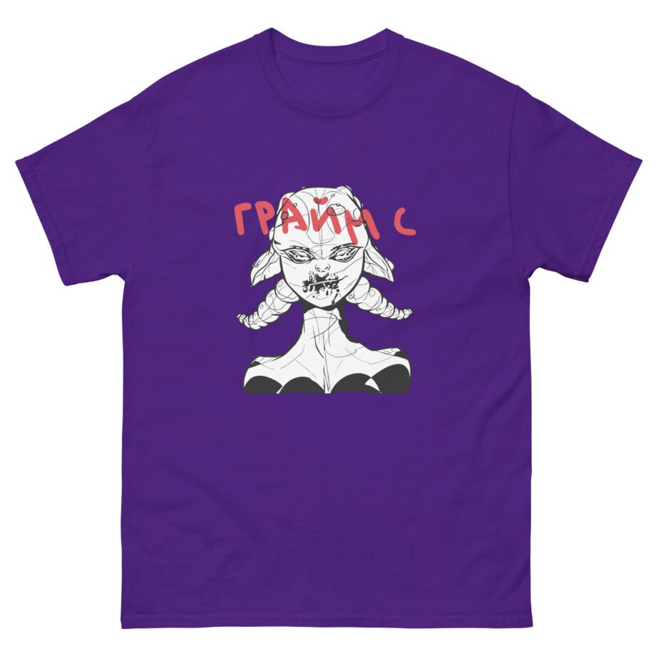 Grimes Unisex classic tee