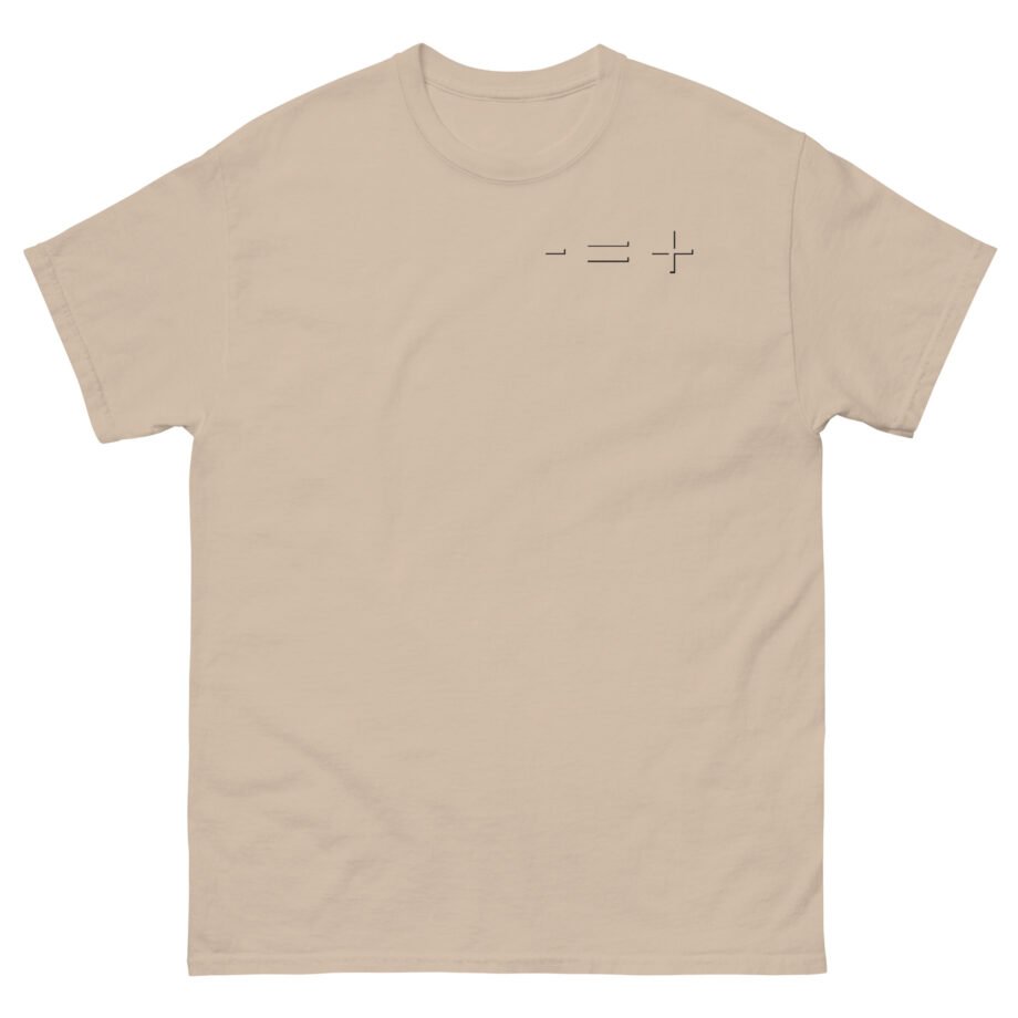 Cnco Less Equals More Unisex classic tee
