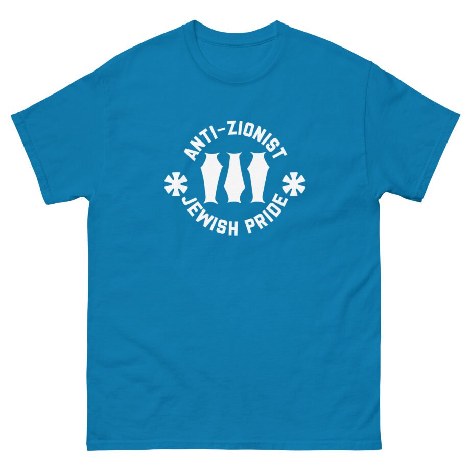 Show Me the Body Anti Z Unisex classic tee