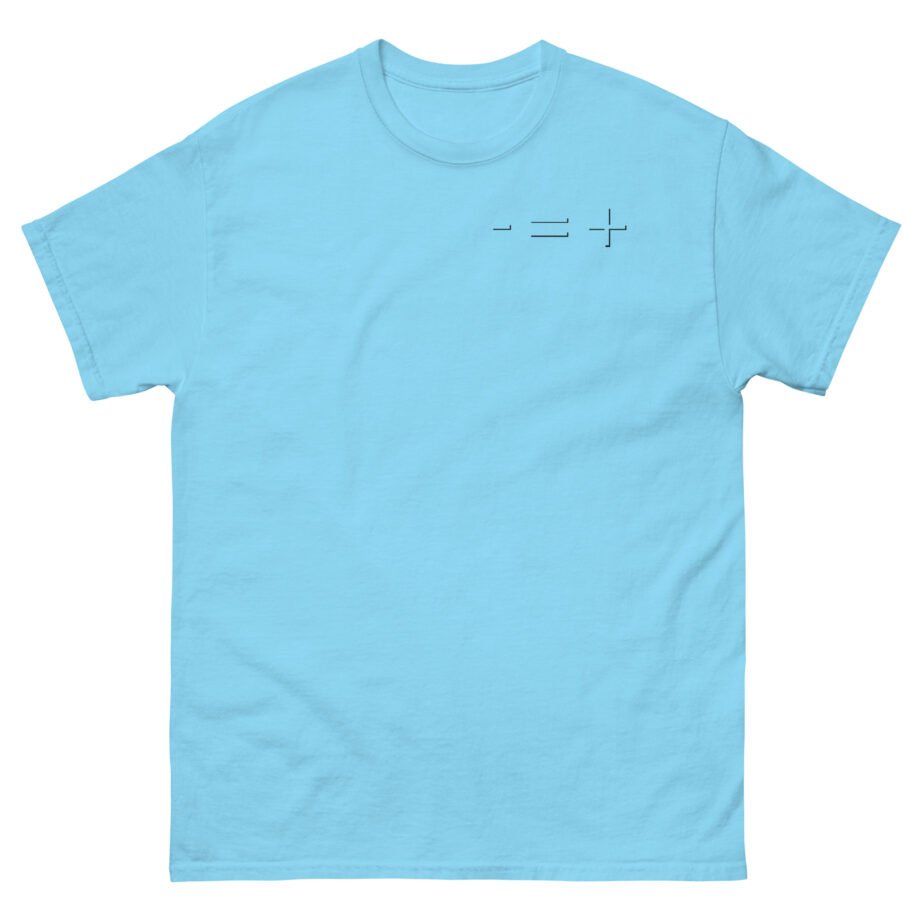 Cnco Less Equals More Unisex classic tee