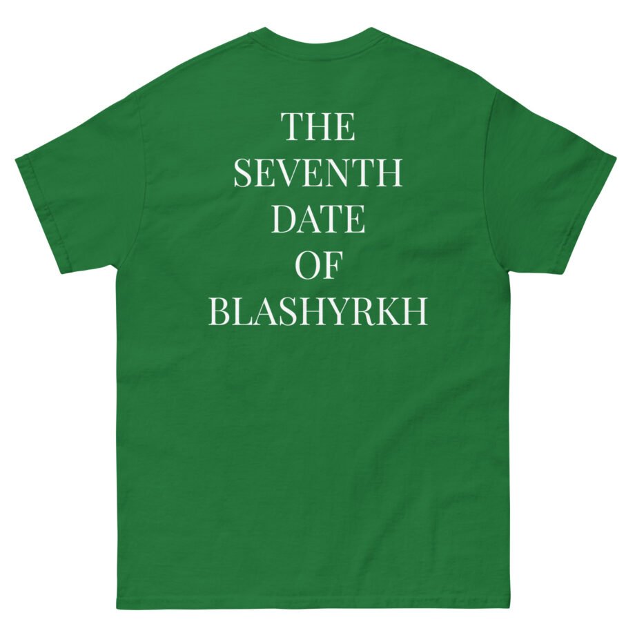 Immortal The Seventh Date Of Blashyrkh Unisex classic tee