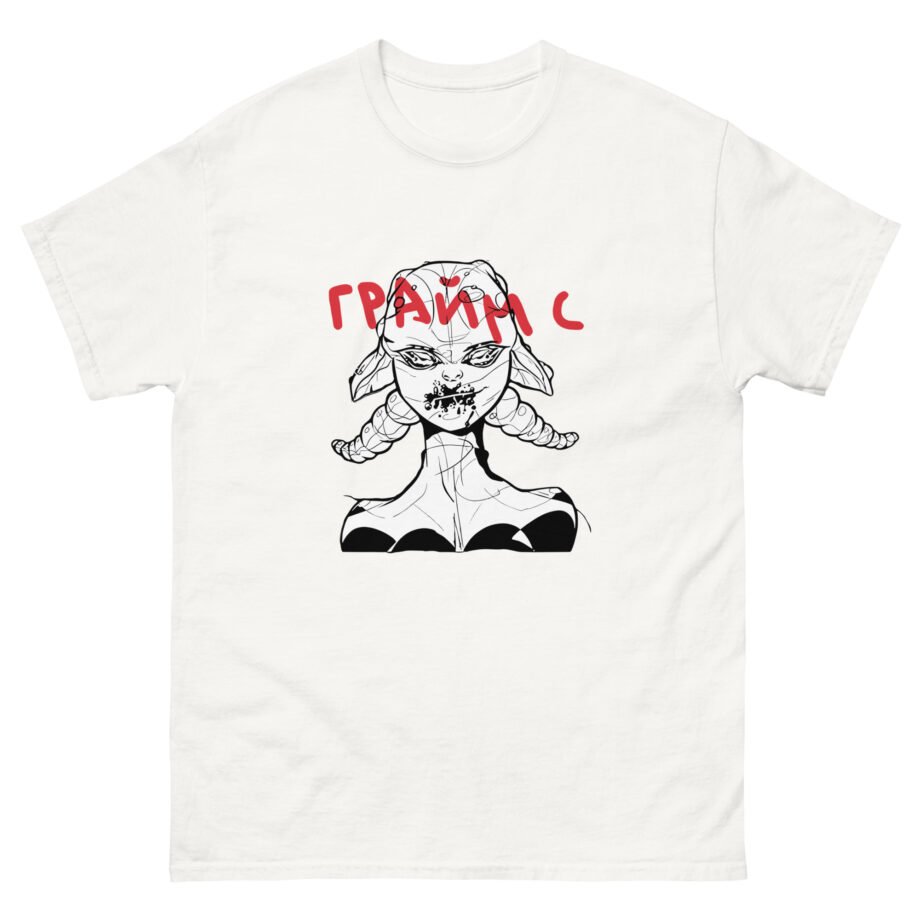 Grimes Unisex classic tee