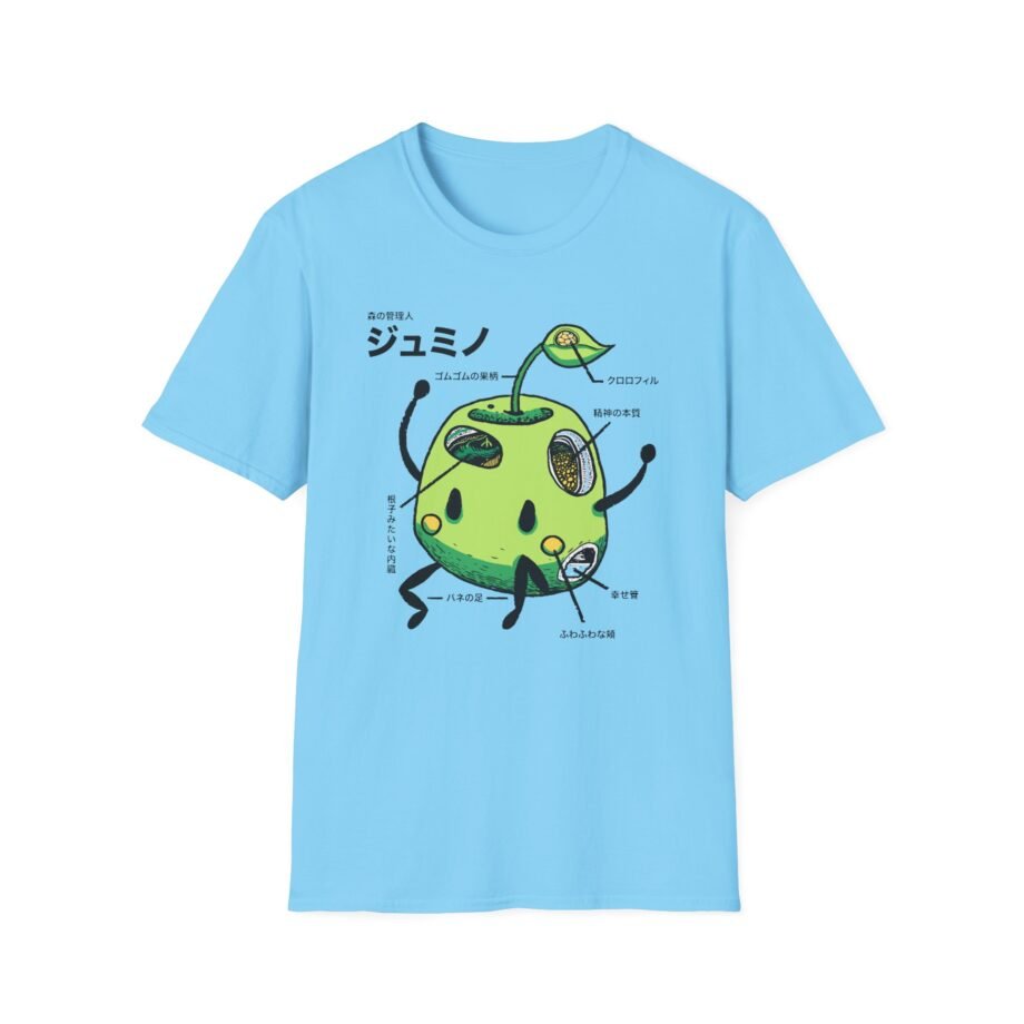 Stardew Valley Junimo Anatomy Unisex Softstyle T-Shirt