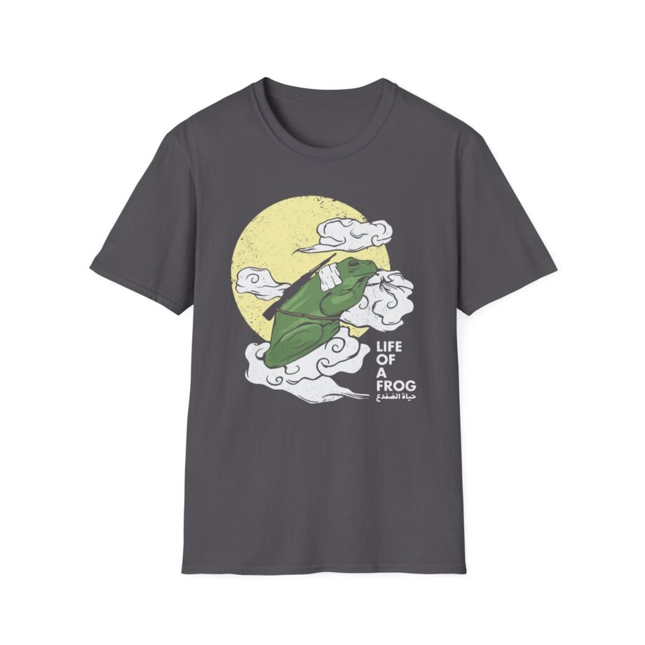 Pokelawls Unisex Softstyle T-shirt