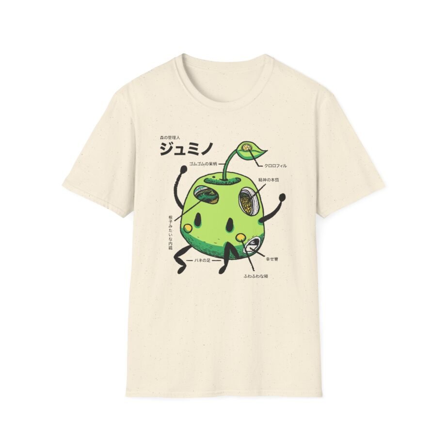 Stardew Valley Junimo Anatomy Unisex Softstyle T-Shirt
