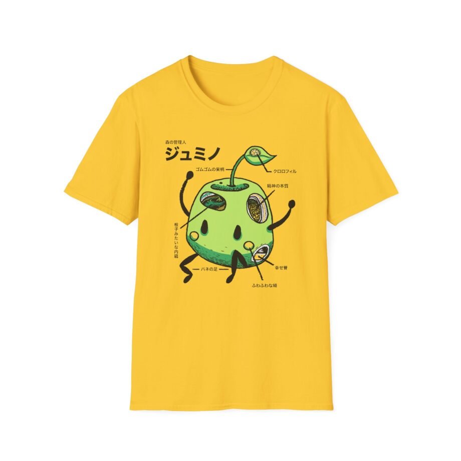 Stardew Valley Junimo Anatomy Unisex Softstyle T-Shirt