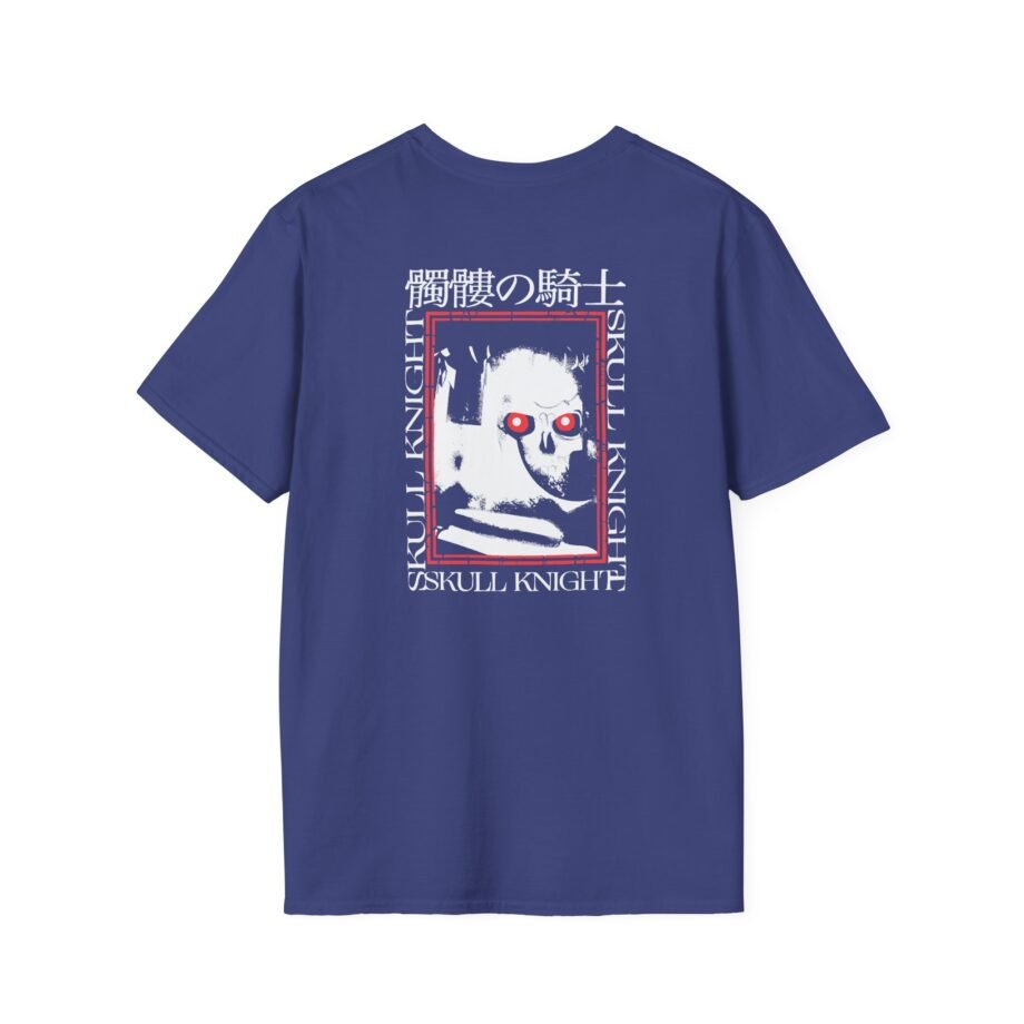 Berserk Skull Knight Unisex Softstyle T-shirt