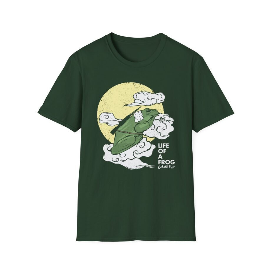Pokelawls Unisex Softstyle T-shirt