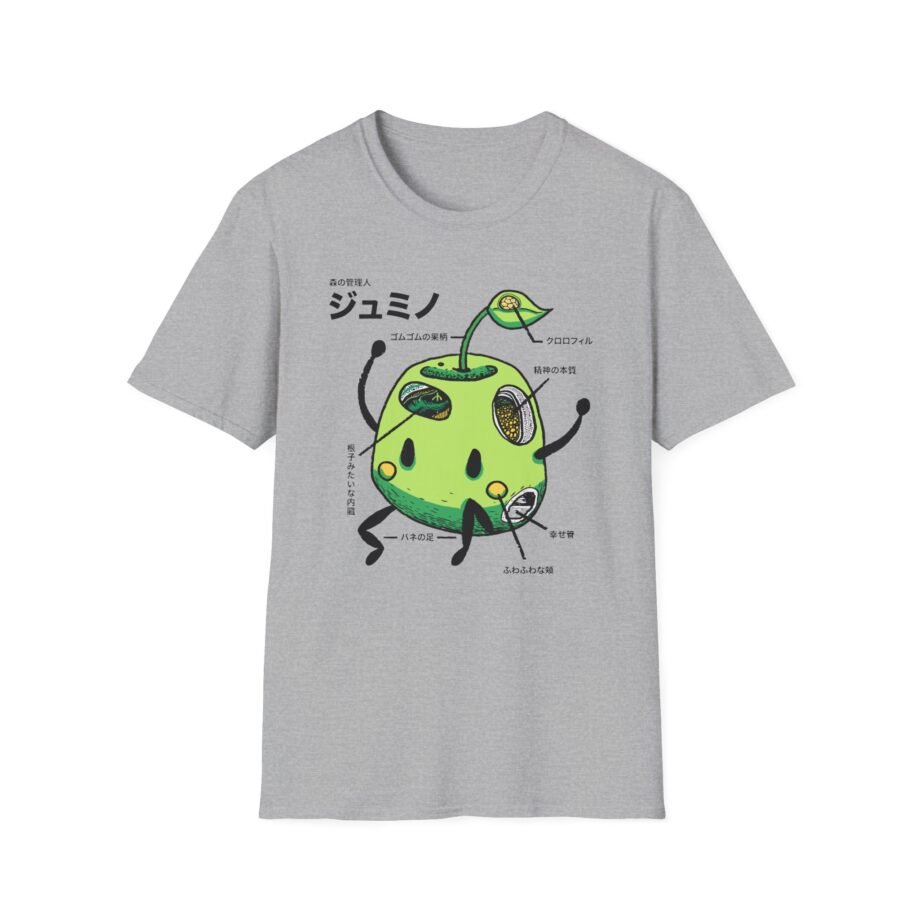 Stardew Valley Junimo Anatomy Unisex Softstyle T-shirt