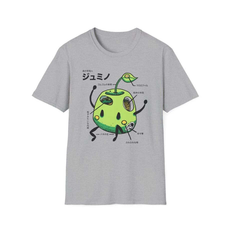 Stardew Valley Junimo Anatomy Unisex Softstyle T-Shirt