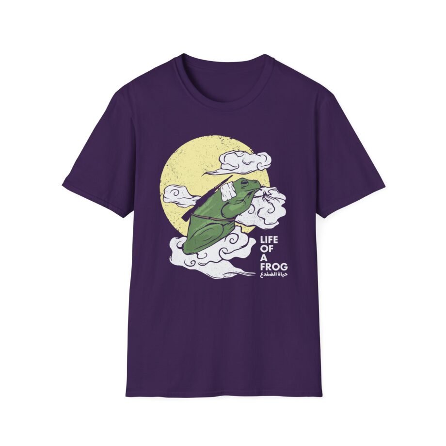 Pokelawls Unisex Softstyle T-shirt