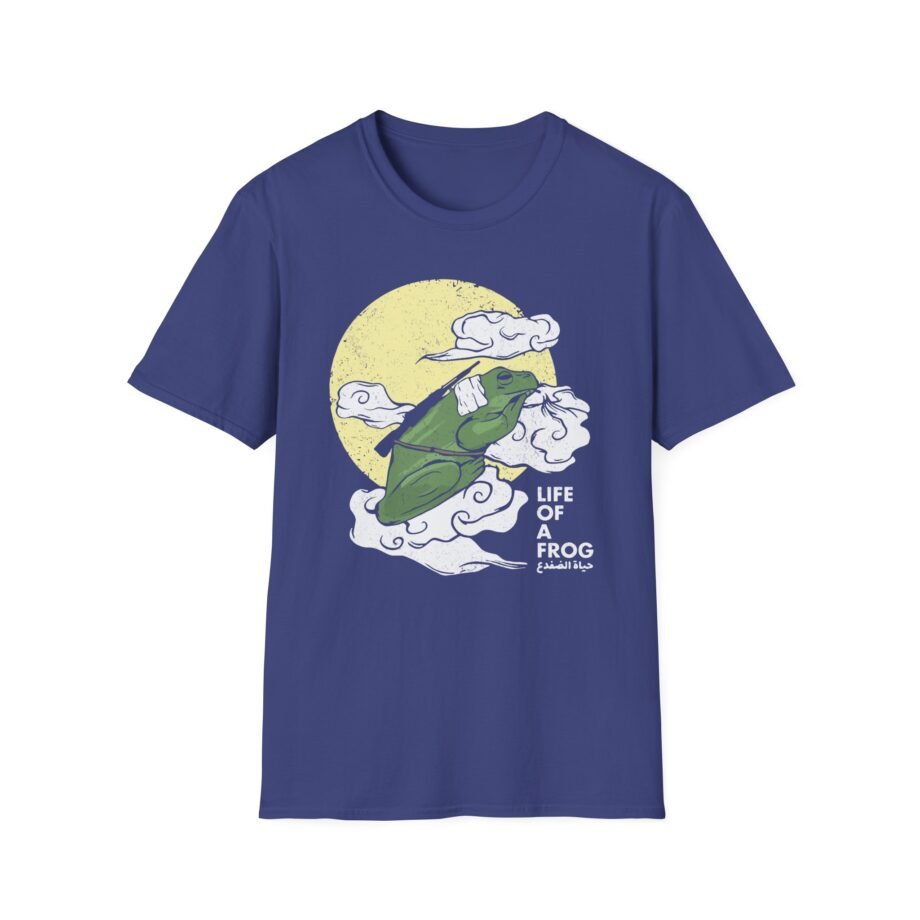 Pokelawls Unisex Softstyle T-shirt